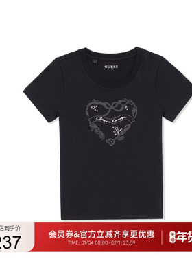 GUESS女士爱心装饰镶钻百搭简约短袖T恤-YP2K2431