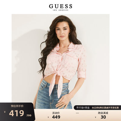 GUESS女士绣花系带甜辣牛仔