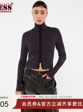 GUESSOriginals女士潮流小众针织开衫-W5RR44Z1090