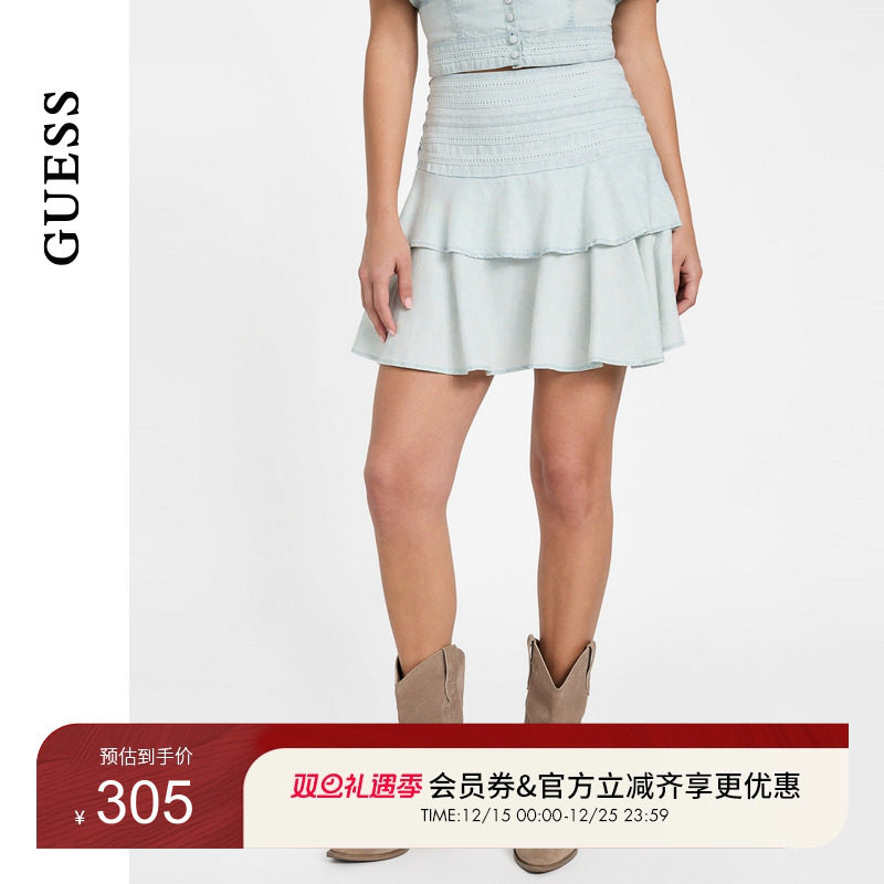 GUESS女士青春靓丽蛋糕裙摆牛仔半身裙-W5GD85D5N81