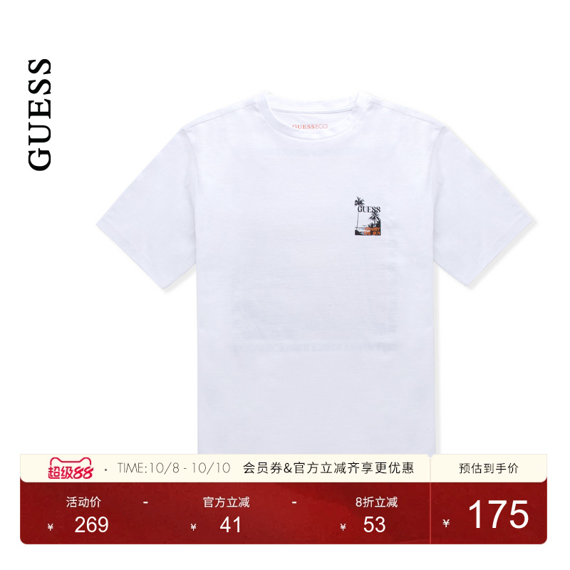 GUESS男女同款休闲日常出行印花短袖T恤-F5GI10I3Z14