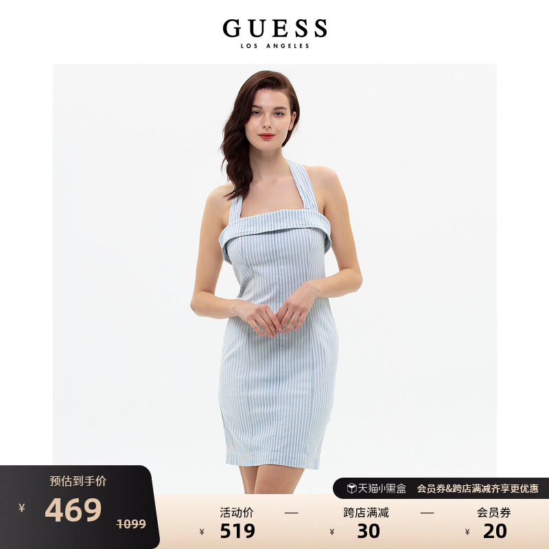 GUESS 款女气质包臀无袖吊带裙法式挂脖连衣裙-W3GK09D4ZS1