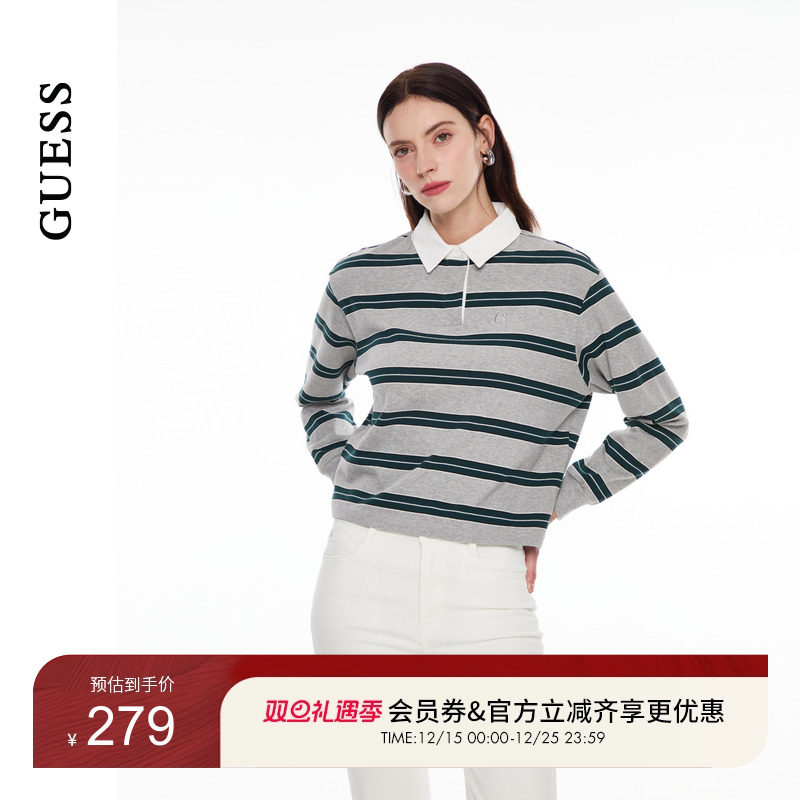 GUESS小众复古条纹纯棉长袖卫衣