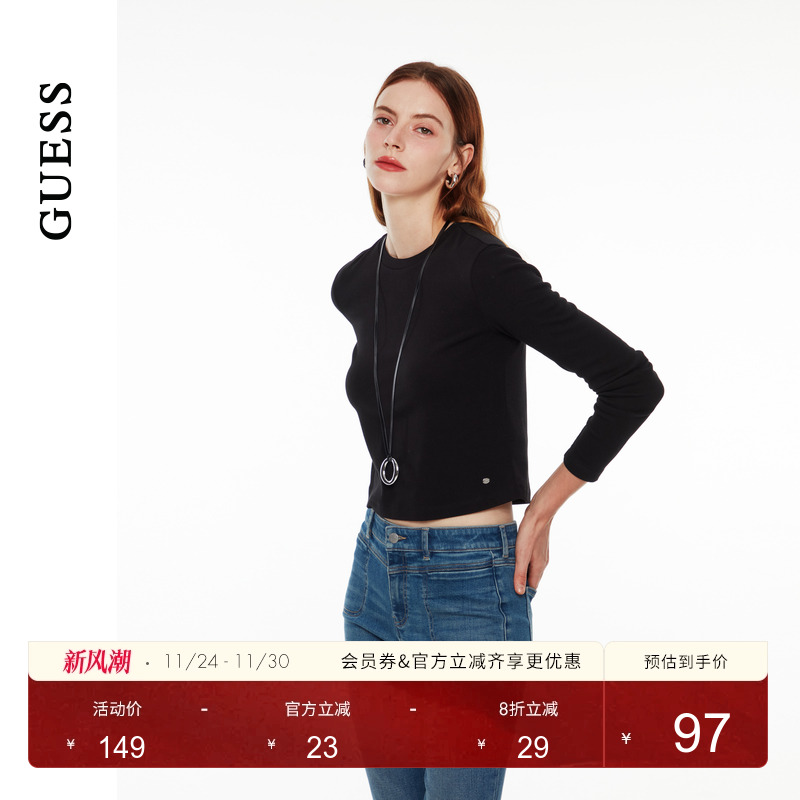 GUESS百搭宽松圆领长袖T恤