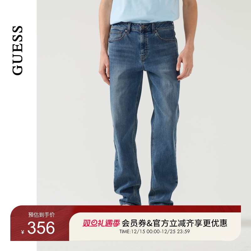 GUESS水洗锥形铅笔牛仔裤