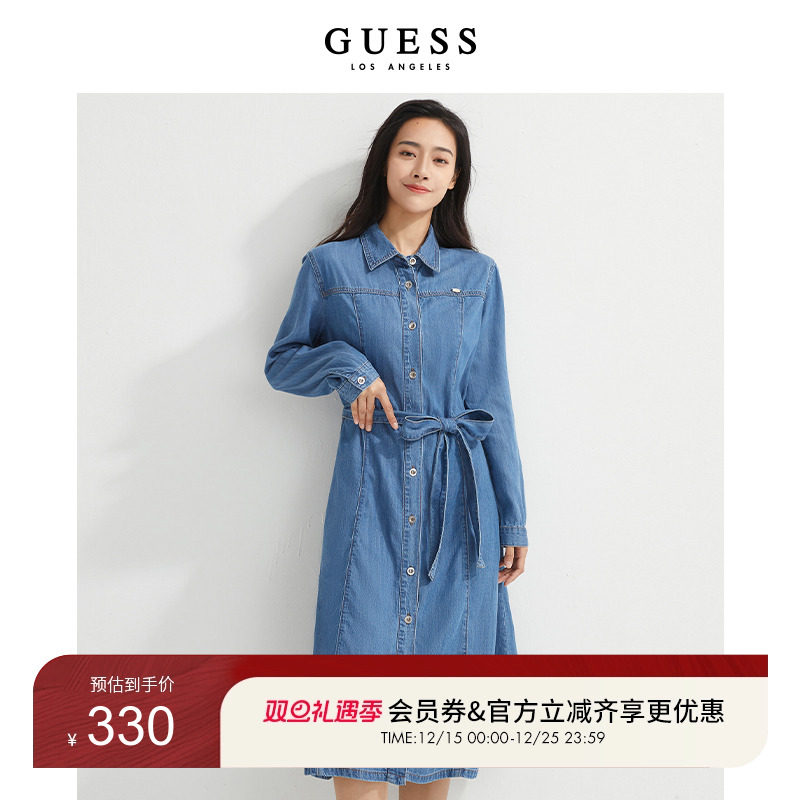 Guess新款女士衬衫式纽扣甜酷