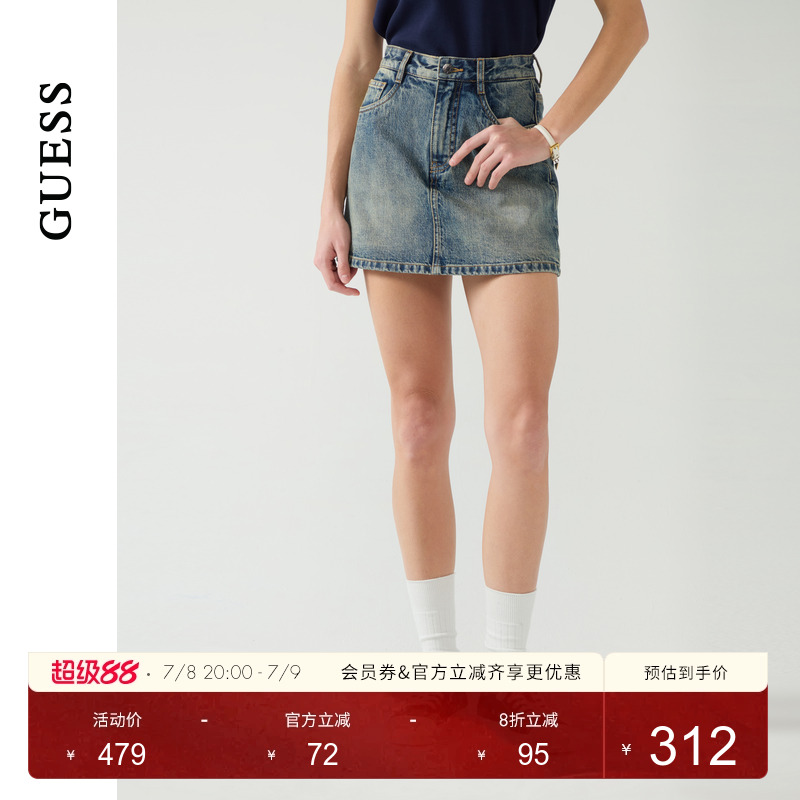 GUESS25年新款春季女士裙裤一体复古做旧牛仔半身裙-Q5PD75D51V0