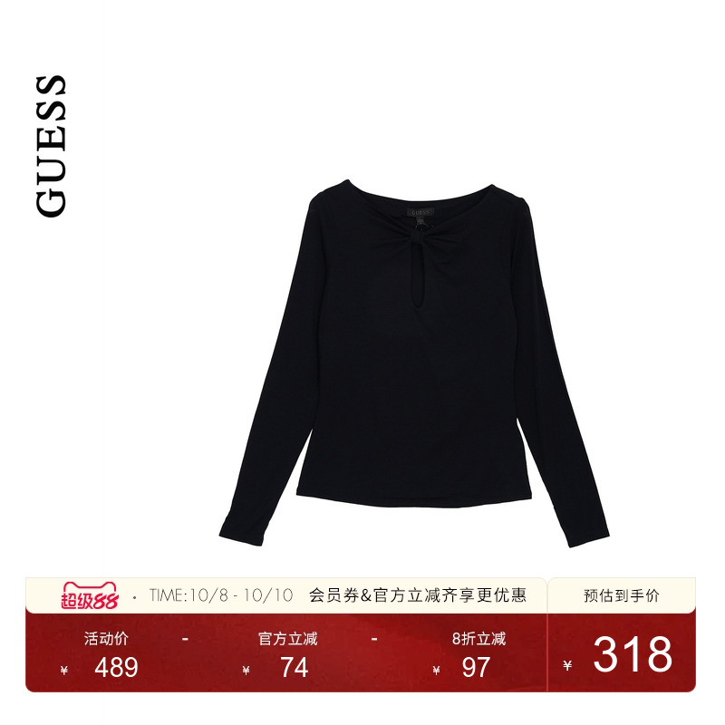 GUESS25年新款早秋女士系带领长袖修身内搭外穿上衣-W5YP33KACM2