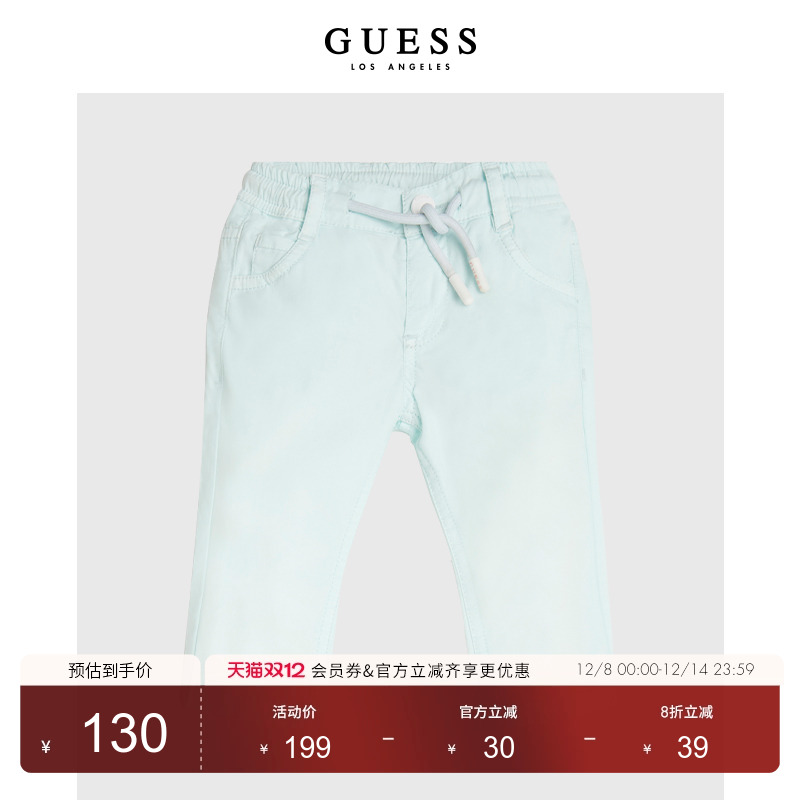 新款基础款童趣休闲裤GUESS