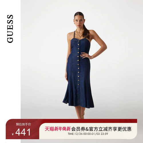 GUESS女士纽扣后背系带收腰吊带连衣裙-W5GK43D5N61