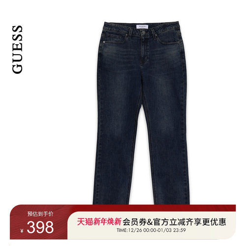 GUESS25年新款早秋男士高腰修身显瘦简约基础款牛仔裤-MP3D9155