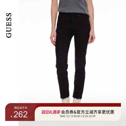 GUESS时尚微弹水洗直筒牛仔裤