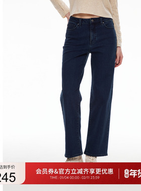 GUESS女士经典纯色微弹水洗加绒直筒牛仔裤-YO4D9185