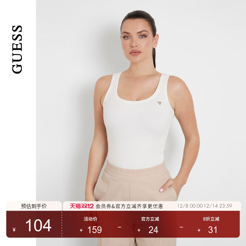 GUESS女士纯色百搭简约修身款工字背心-V4YP06K8RT2