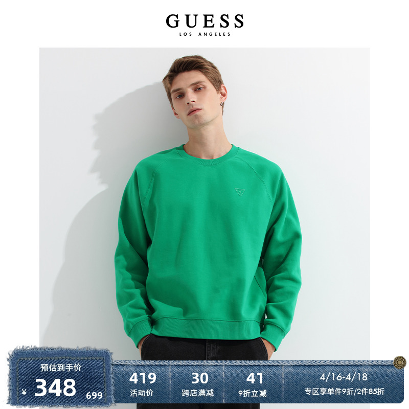 新款运动卫衣潮牌GUESS