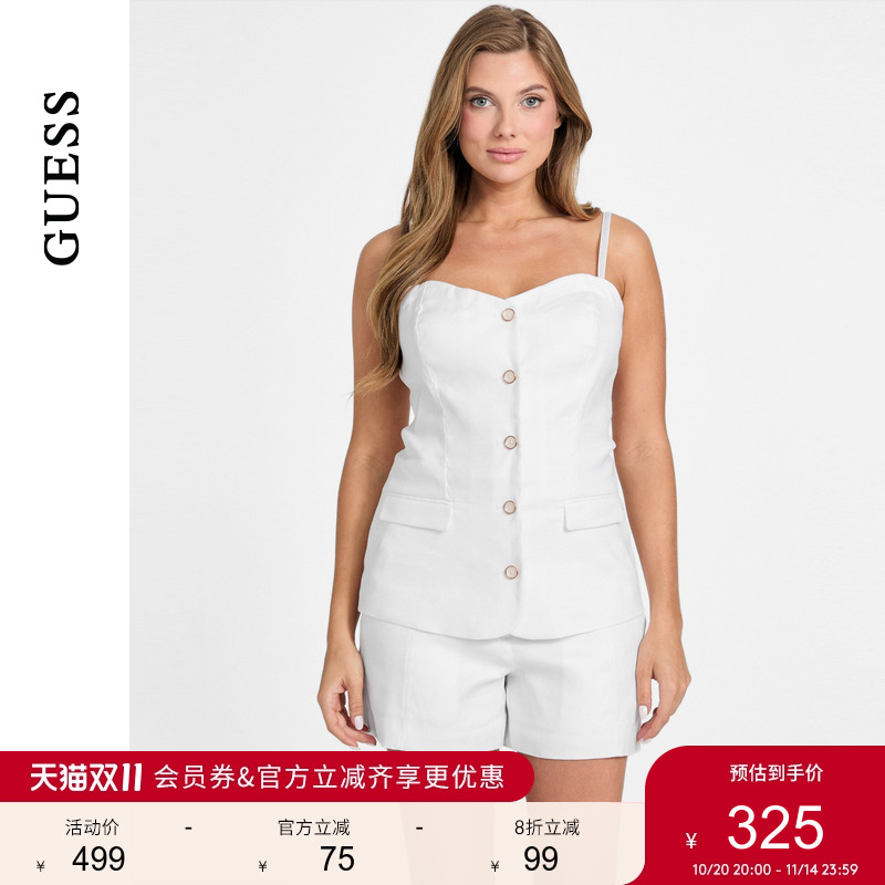GUESS纯色可拆卸吊带抹胸上衣