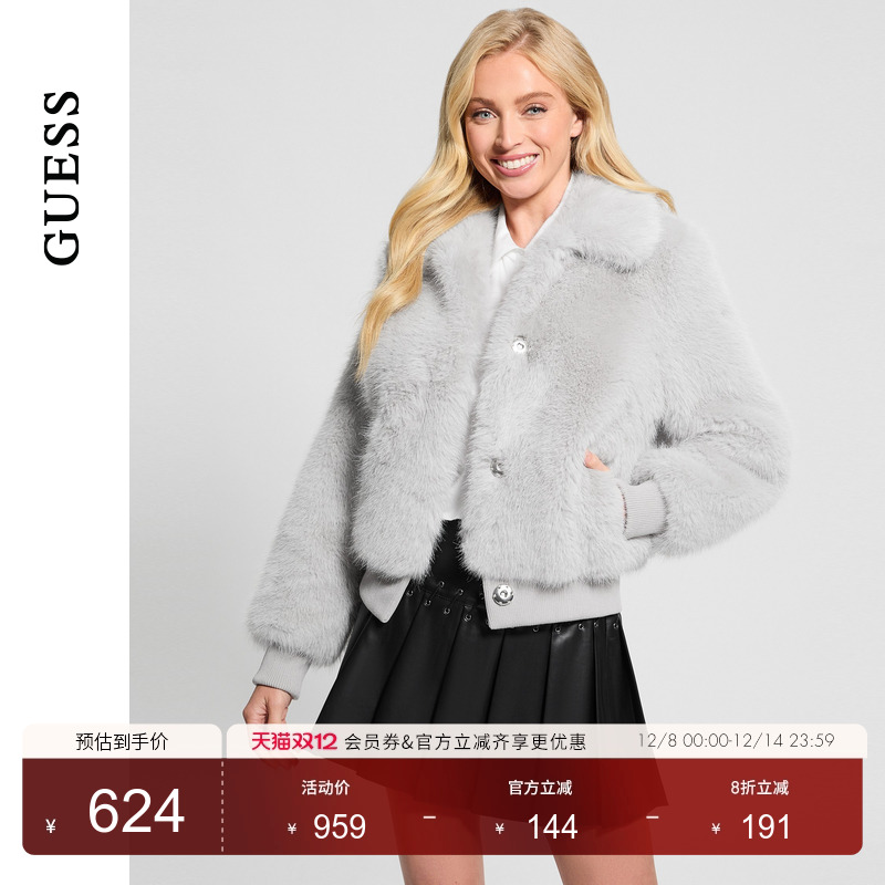 GUESS通勤毛茸茸翻领短外套