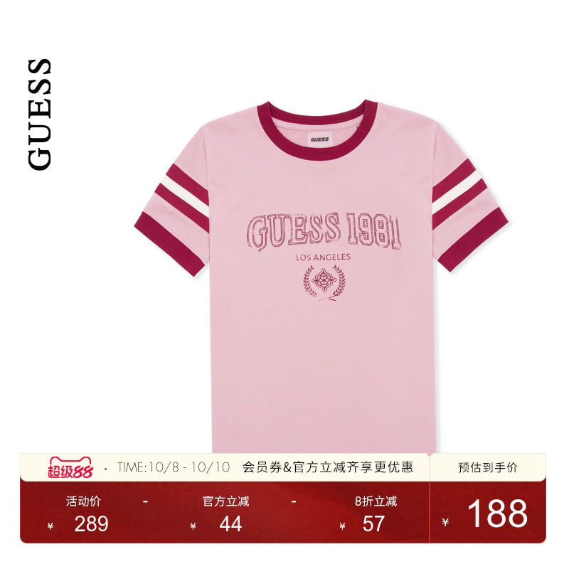 GUESSLOGO印花直筒圆领短袖T恤