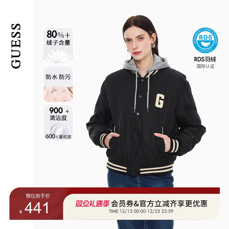 GUESS男女同款保暖连帽羽绒服外套-M4PN67W55R0