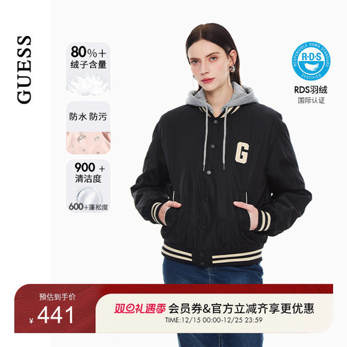 GUESS男女同款保暖连帽羽绒服外套-M4PN67W55R0