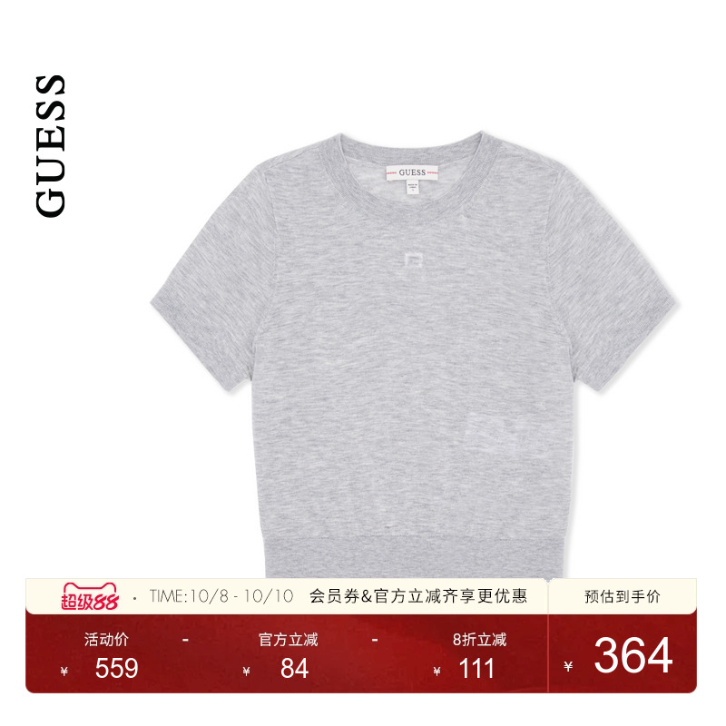 GUESS简约纯色短袖针织衫