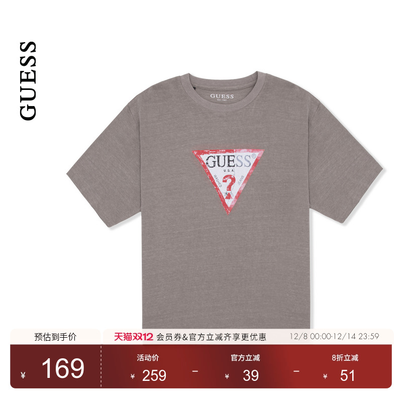 GUESS中性经典款倒三角logo百搭短袖T恤-NP2K7459