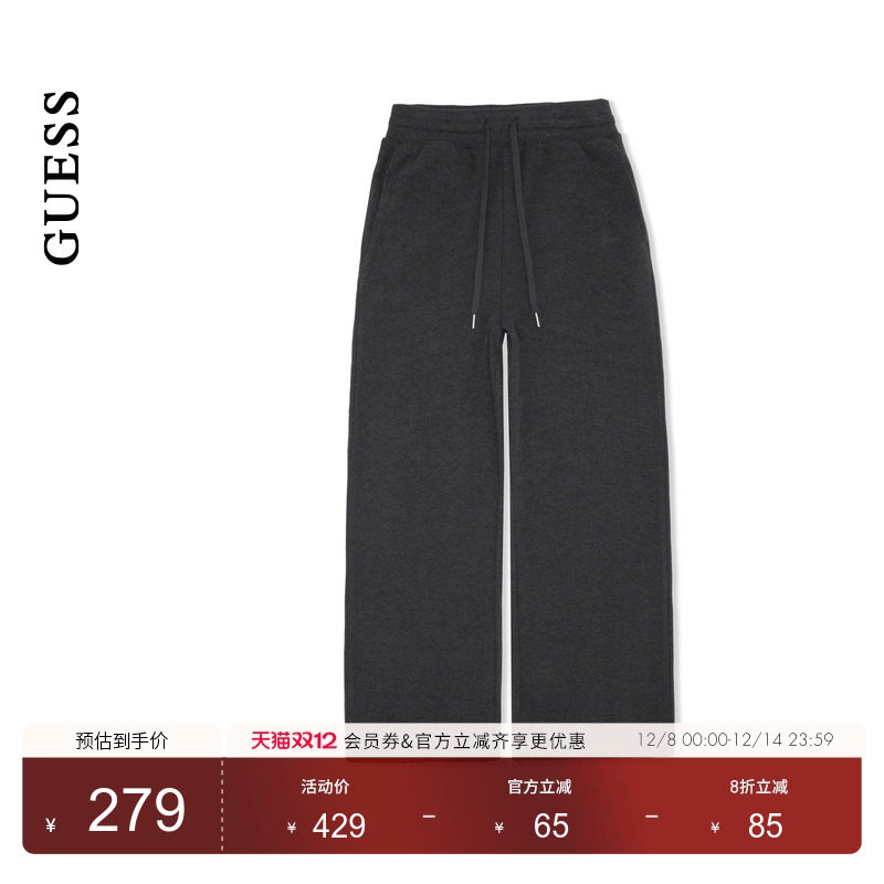 GUESS休闲抽绳百搭阔腿休闲长裤