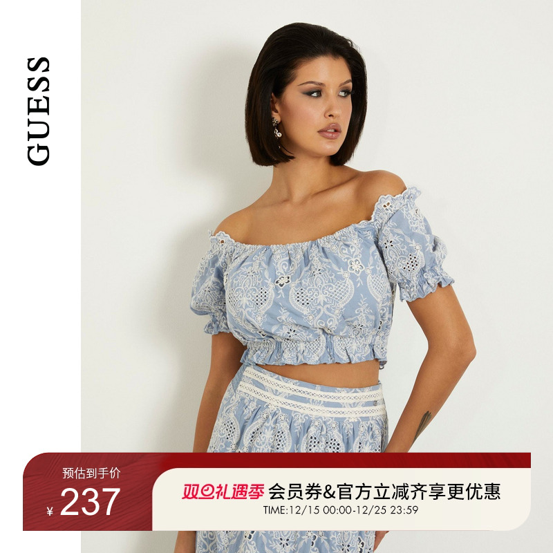 GUESS镂空田园风木耳边蕾丝上衣