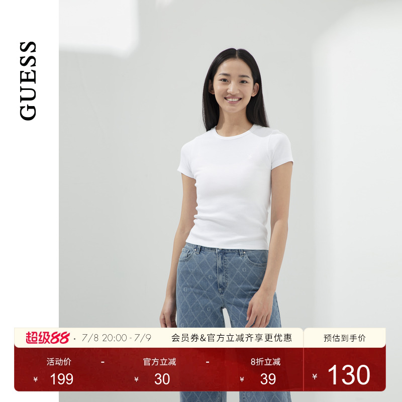 GUESS百搭设计感短袖T恤