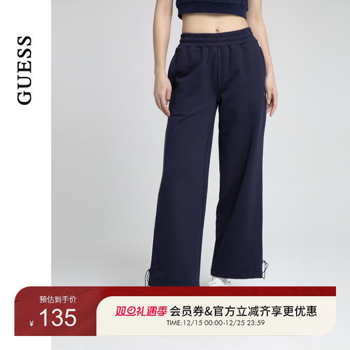 GUESS织带休闲松紧运动卫裤