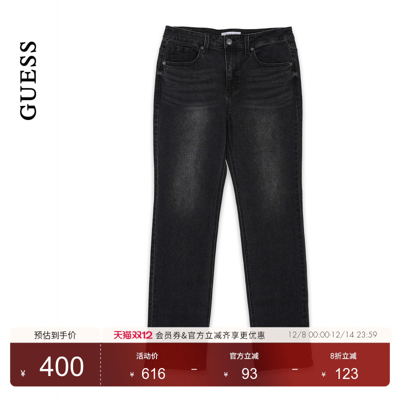 GUESS25年新款早秋女士高腰修身显瘦简约基础款牛仔裤-YP3D9140