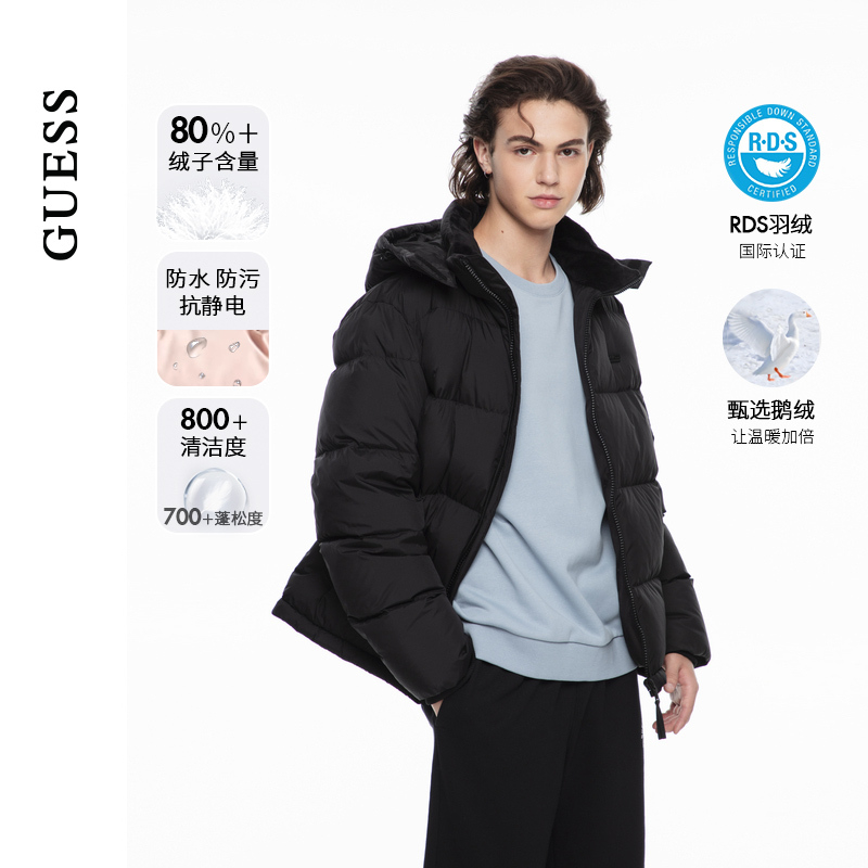 GUESS百搭立领连帽羽绒服