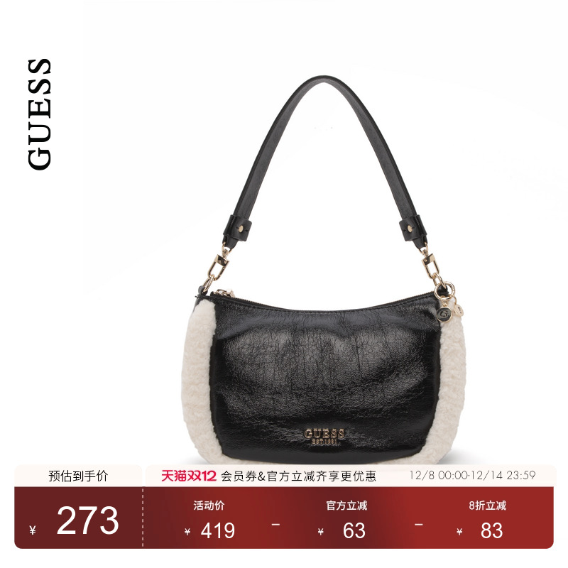 GUESS拼接毛绒百搭手提单肩包