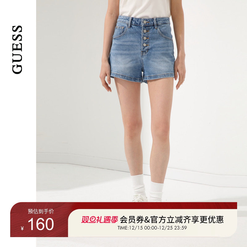 GUESS简约清凉高腰修身牛仔短裤