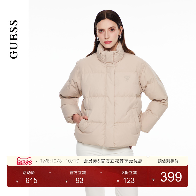 GUESS女士立领短款保暖面包服