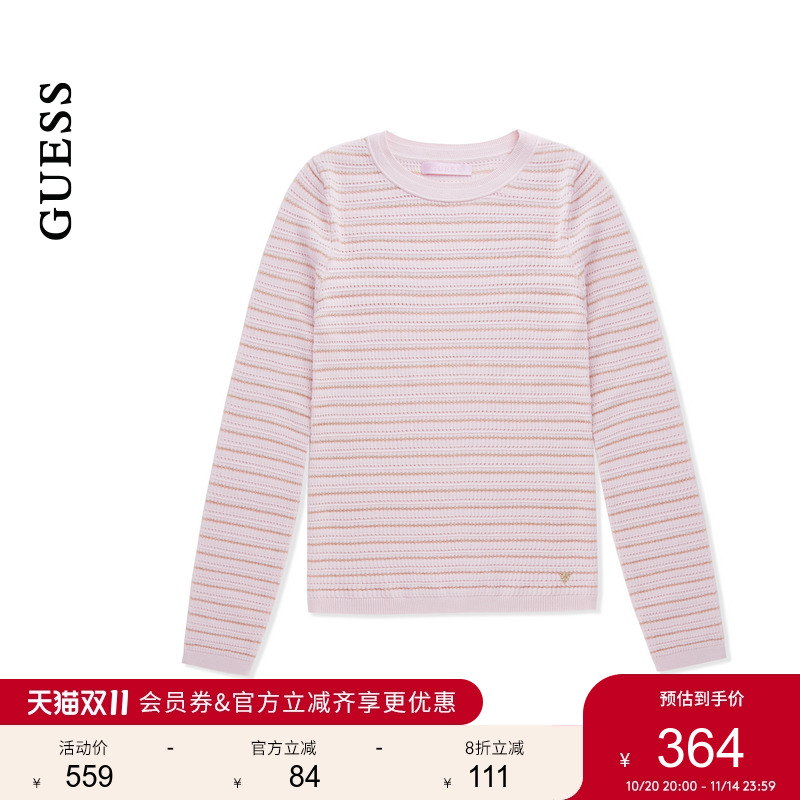 GUESS休闲打底针织上衣