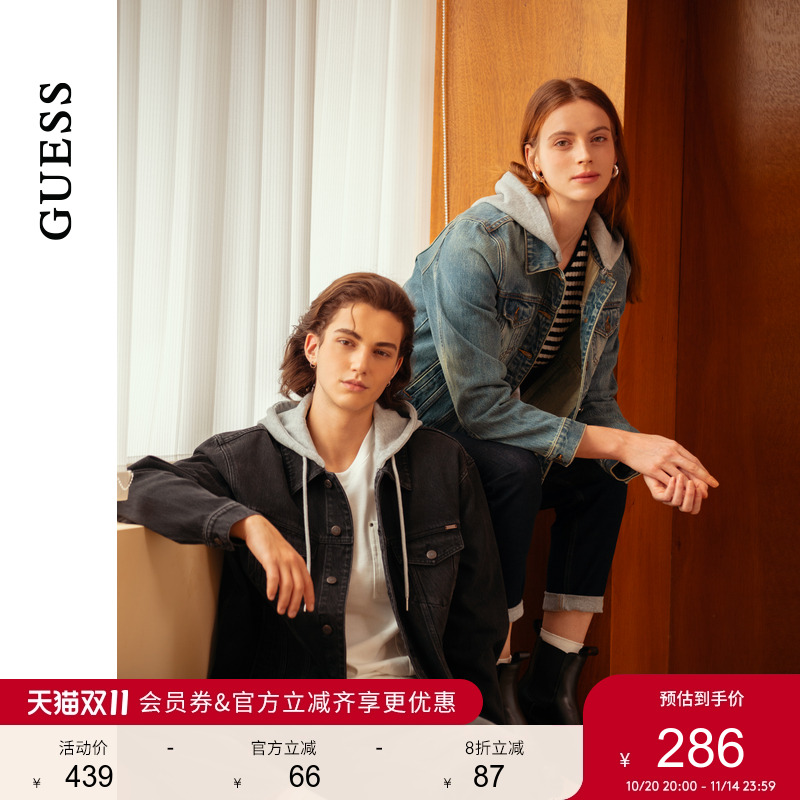 GUESS多口袋时尚连帽牛仔外套