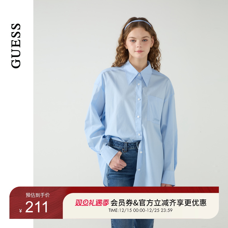 GUESS女士简约纯色打底翻领长袖衬衫-W5PH1PW55R0