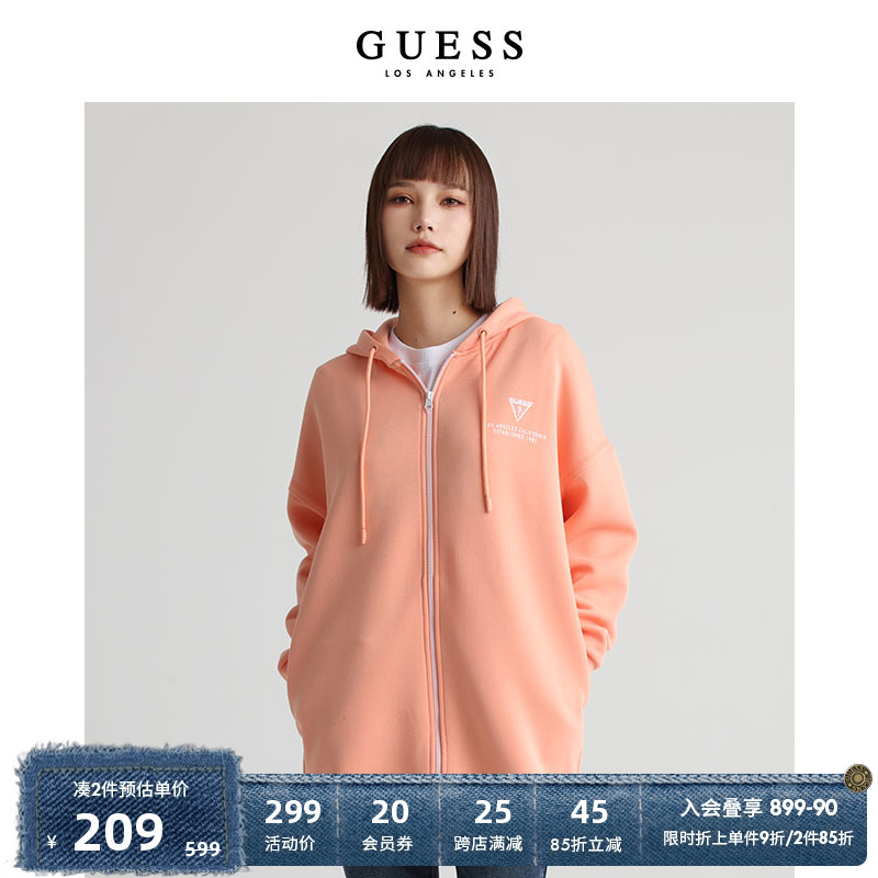 GUESS新款女士潮流抽绳运动