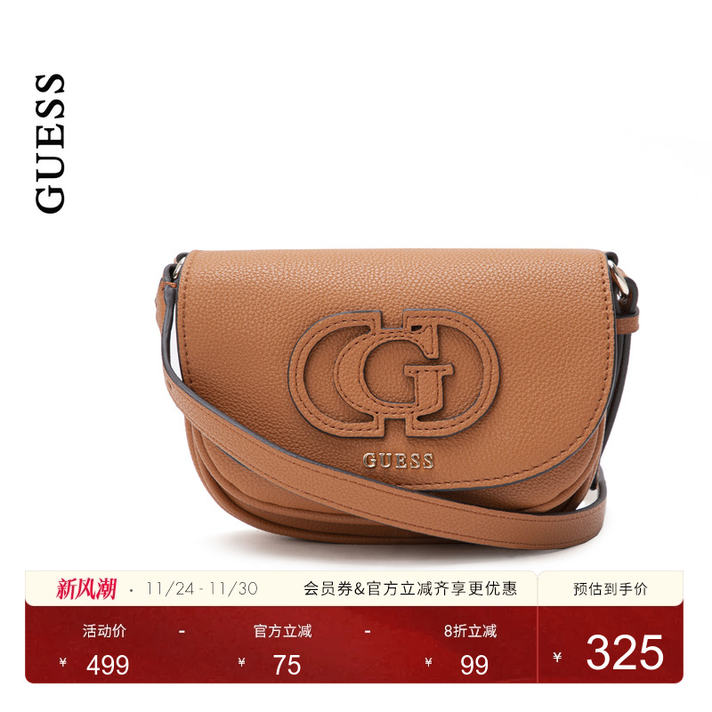 GUESS女士都市简约立体浮雕金属质感单肩包-BG953678