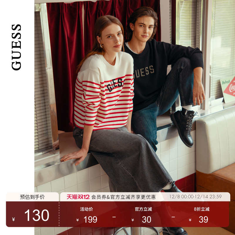 GUESS设计百搭磨白牛仔半身裙