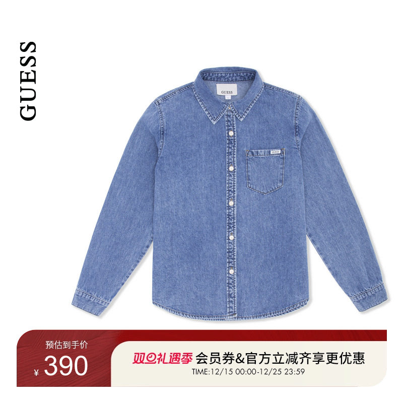 GUESS女士简约经典款纯色水洗牛仔长袖衬衫-MP6D6262