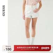 GUESS女士金属配饰纯白水洗牛仔短裤 W5PD3ED51V0