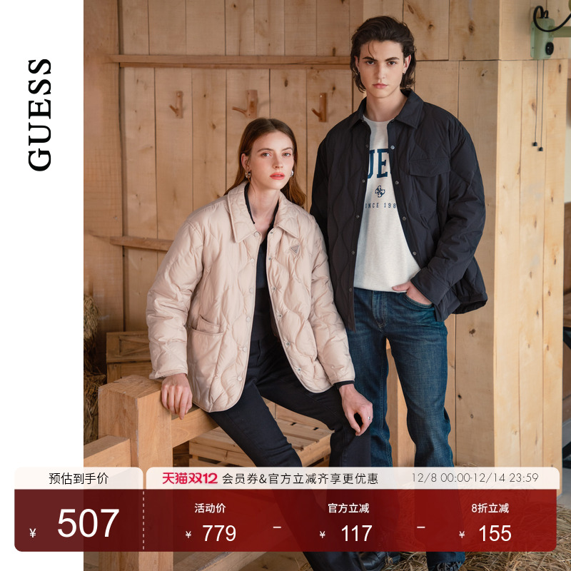 GUESS时尚纯色翻领短款羽绒服