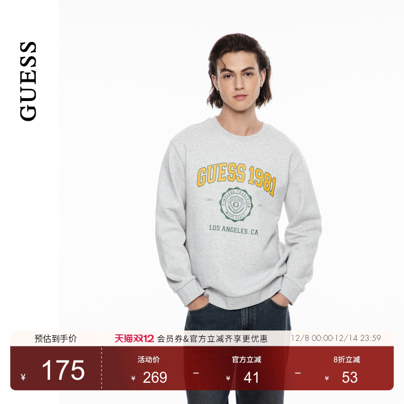 GUESS撞色logo圆领套头卫衣