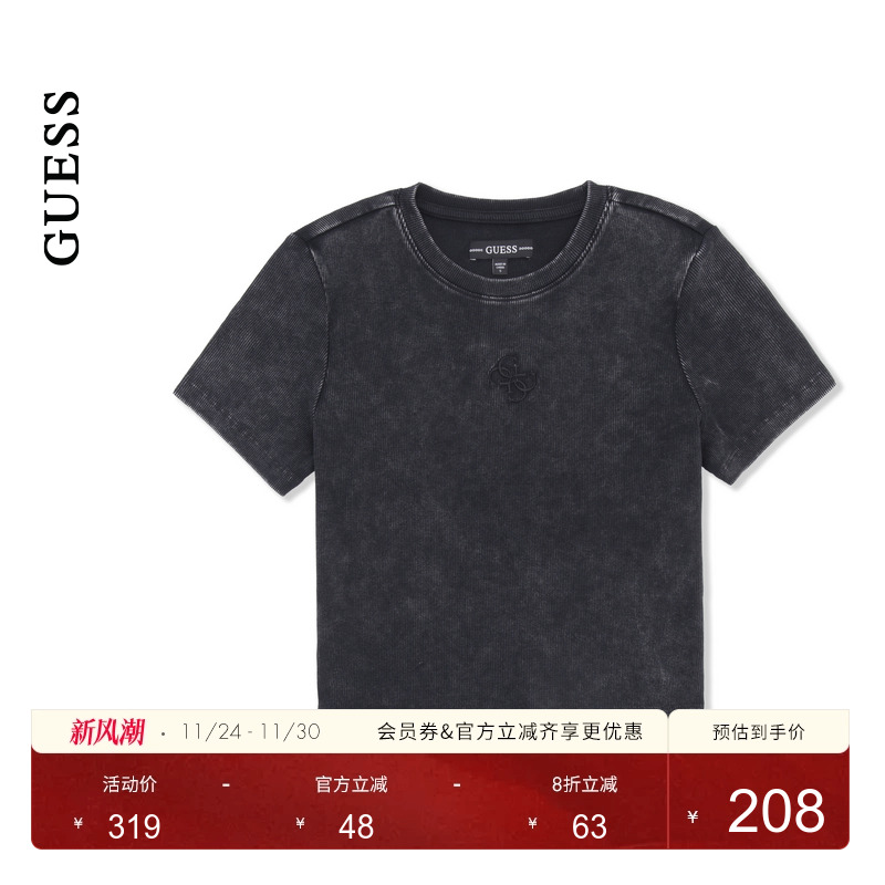 GUESS女士简约纯色短款圆领短袖T恤-W5PP87K2Q40