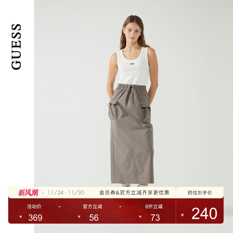 GUESS大口袋工装梭织半身长裙