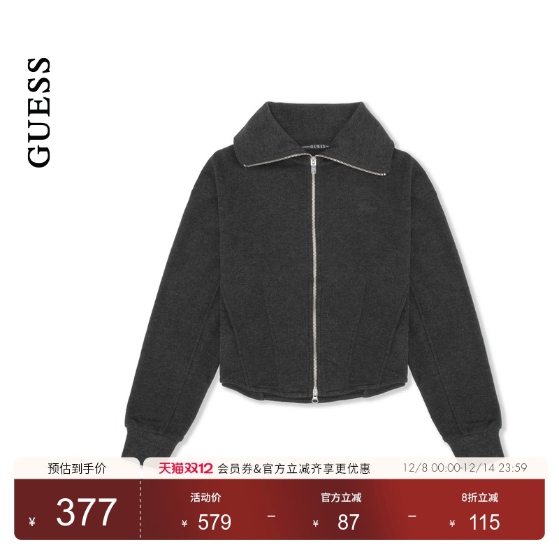 GUESS百搭立体裁剪翻领开衫卫衣