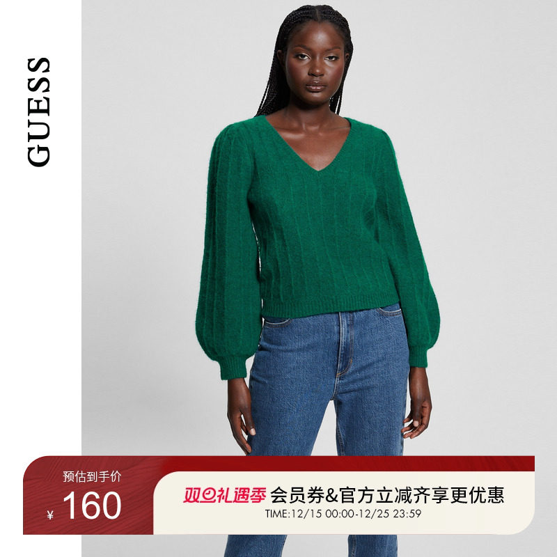 GUESS竖条纹纯色V领毛针织衫-