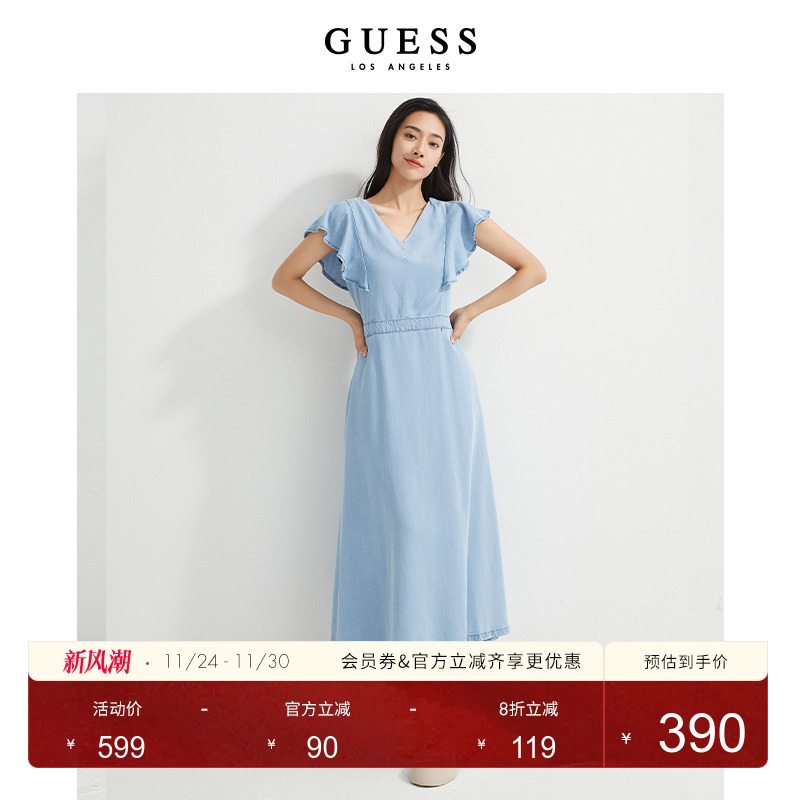 Guess新款女士性感小飞袖